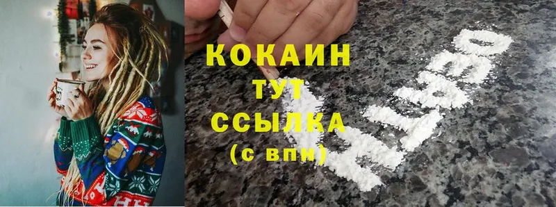 блэк спрут зеркало  Лабытнанги  площадка телеграм  закладка  Cocaine Перу 